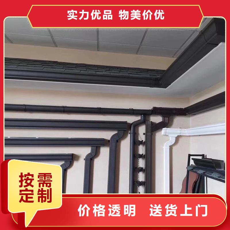 成品天沟多家仓库发货