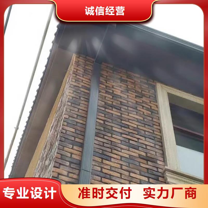 落水管视频-落水管|山西省|长治|晋城|朔州|晋中|运城|太原