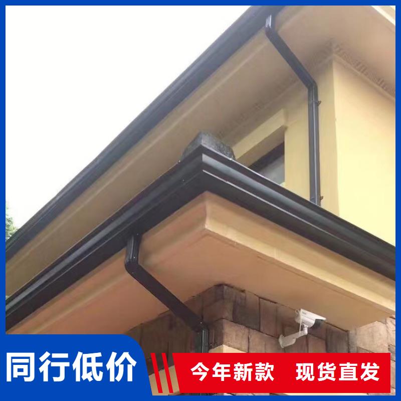 成品天沟同行低价