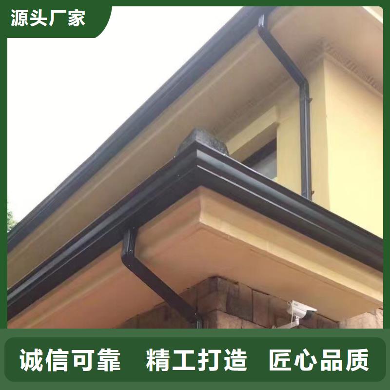 成品天沟落水系统产地工厂