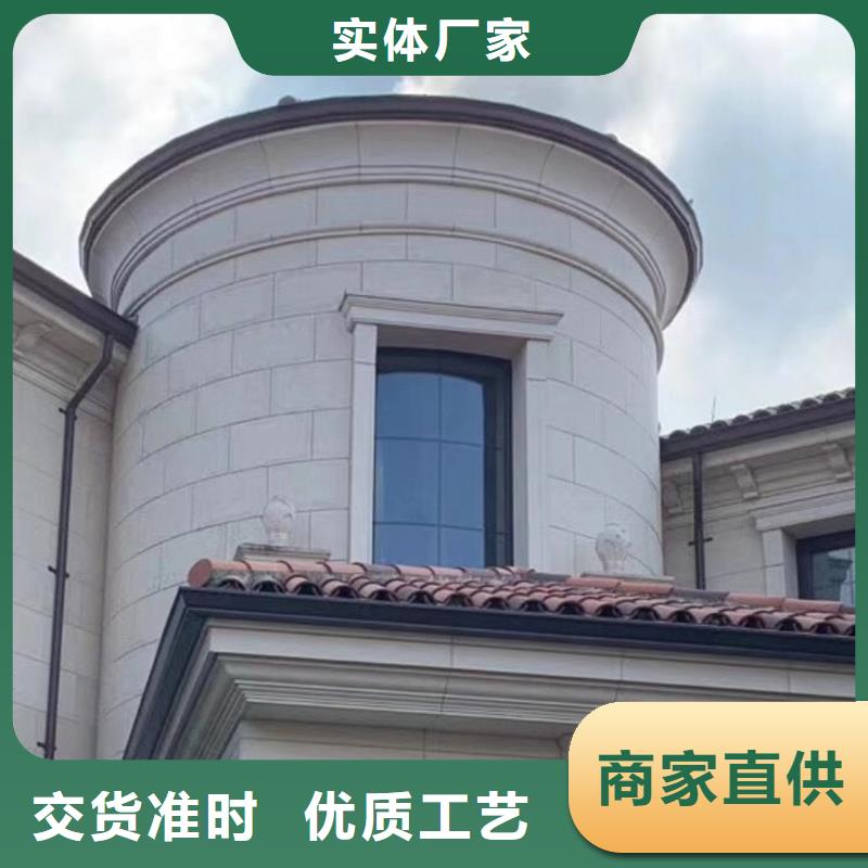 成品天沟批发价格