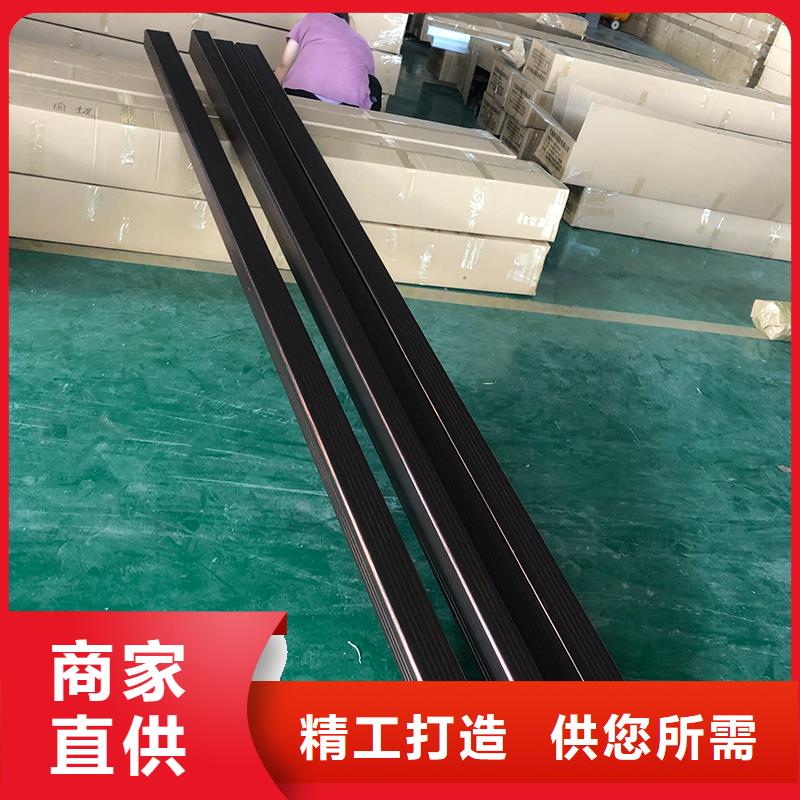 成品天沟量少也做