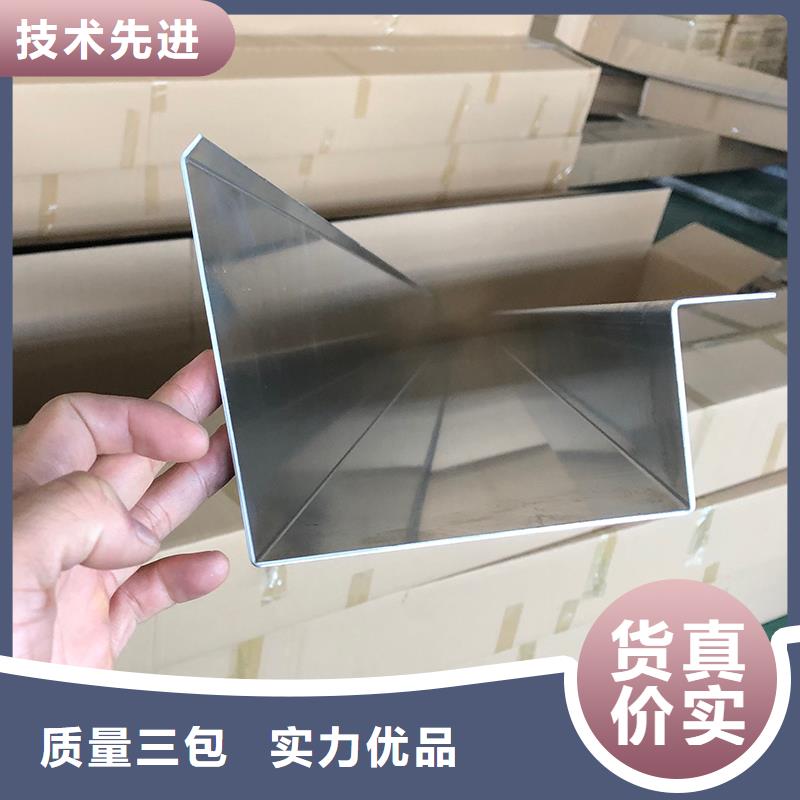 成品天沟层层质检