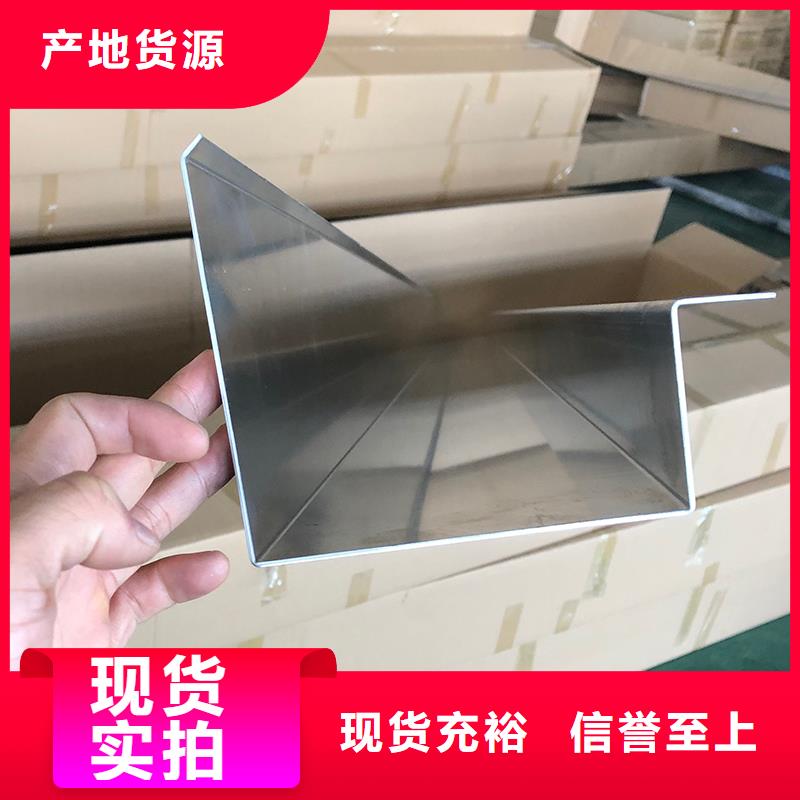  成品天沟工厂直营