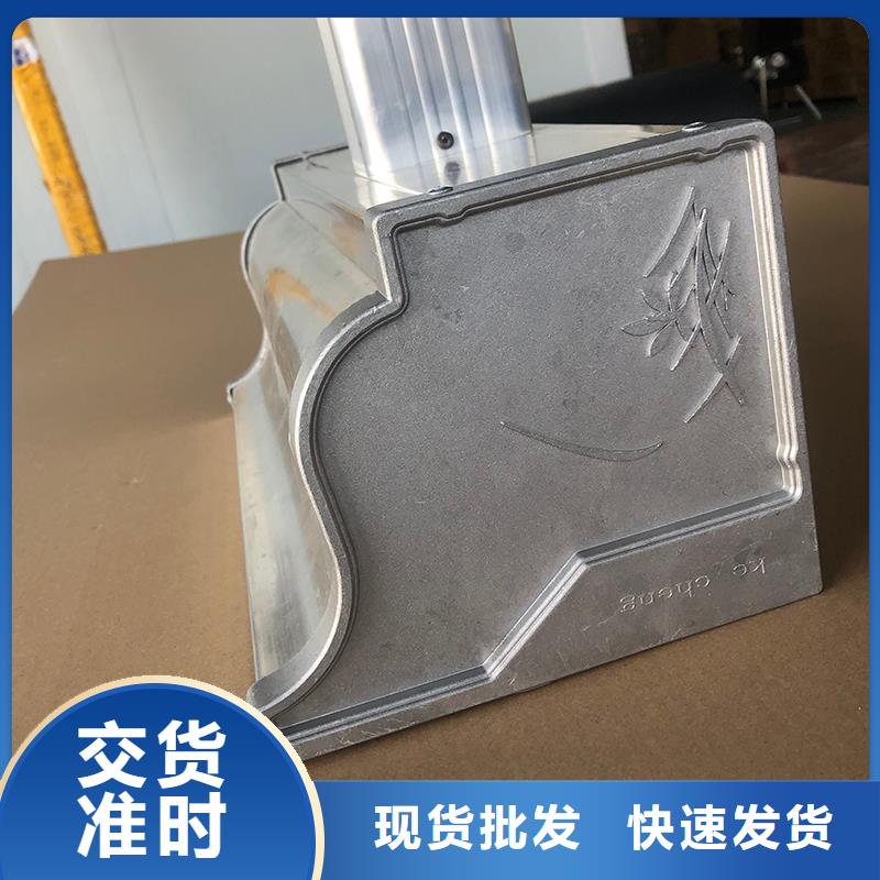  成品天沟低价货源