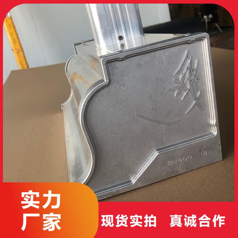 成品天沟专业生产制造厂