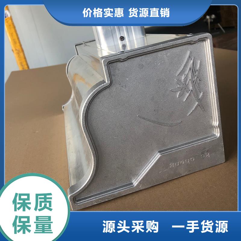  成品天沟按需定制真材实料