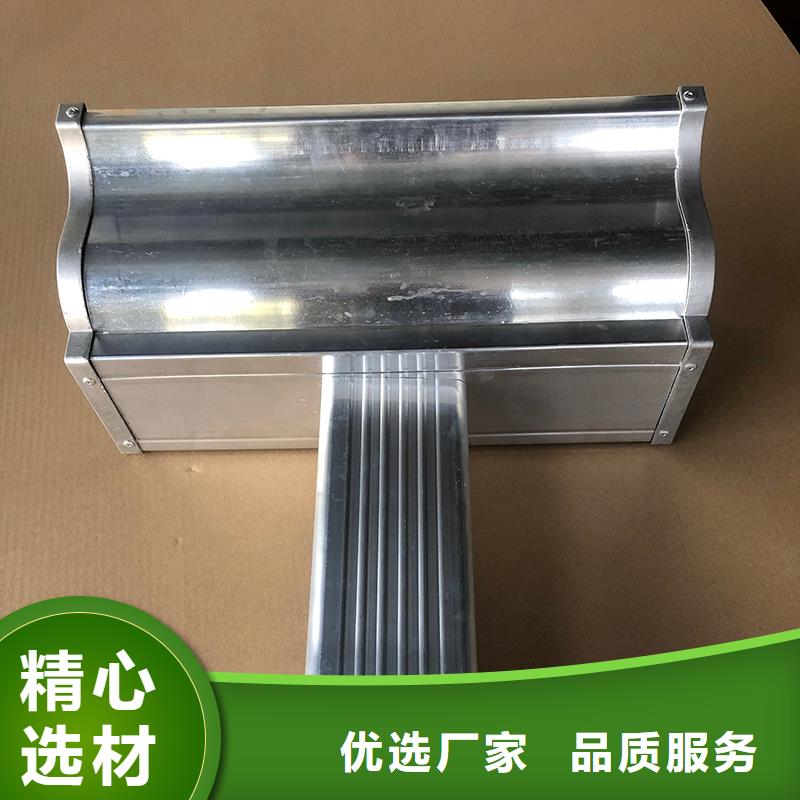 成品天沟设计制造销售服务一体