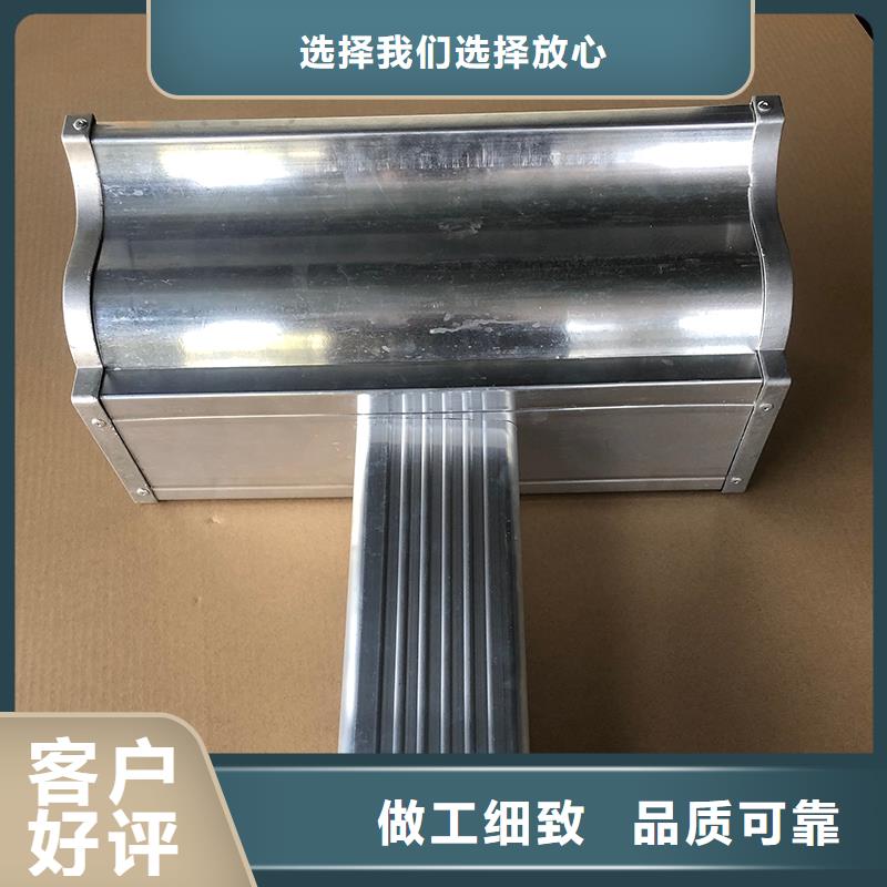 成品天沟产地直销