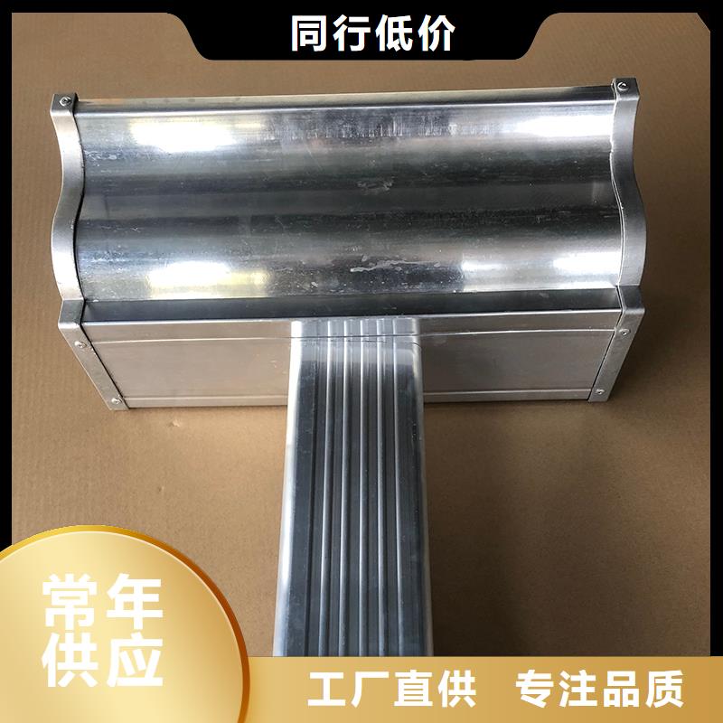成品天沟发货迅速