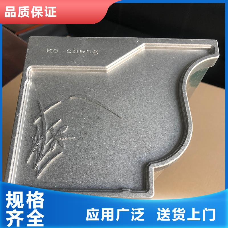 成品天沟_U型天沟可接急单