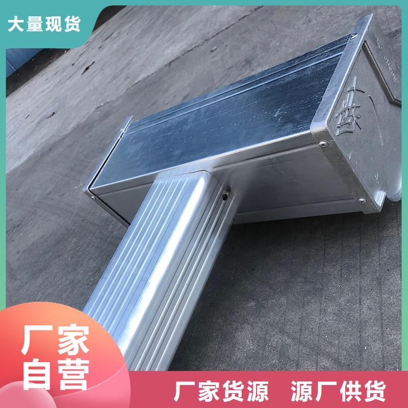 成品天沟厂家品控严格