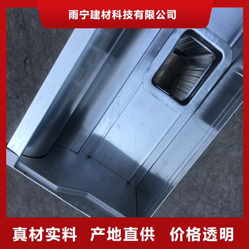  成品天沟实力公司