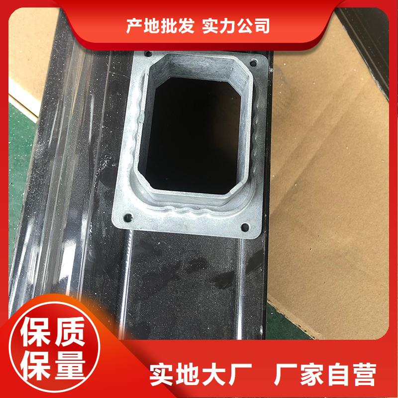 成品天沟您身边的厂家