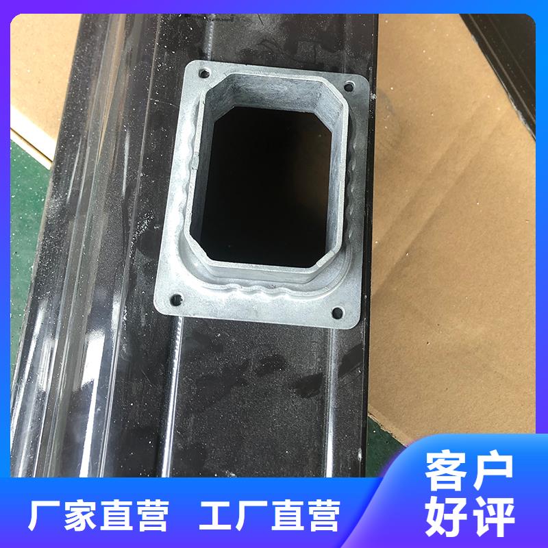 成品天沟精品选购