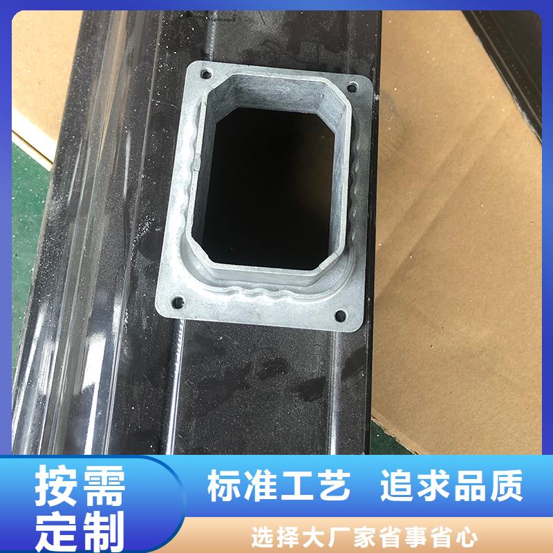 成品天沟海量现货直销