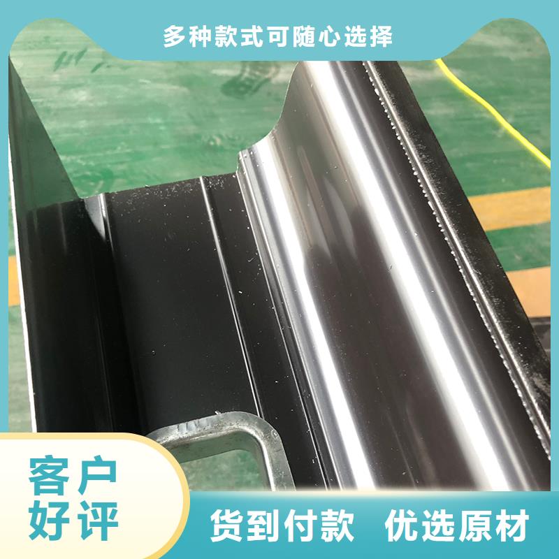 成品天沟长期供应