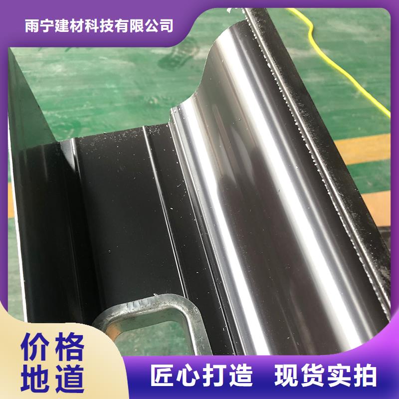 成品天沟生产安装