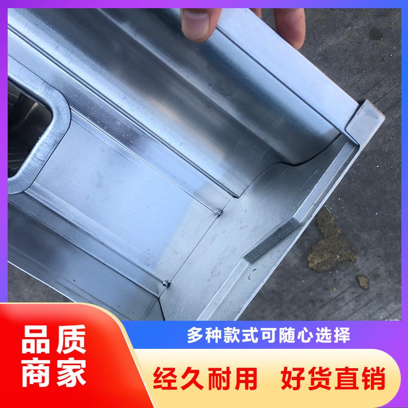 成品天沟质量优选