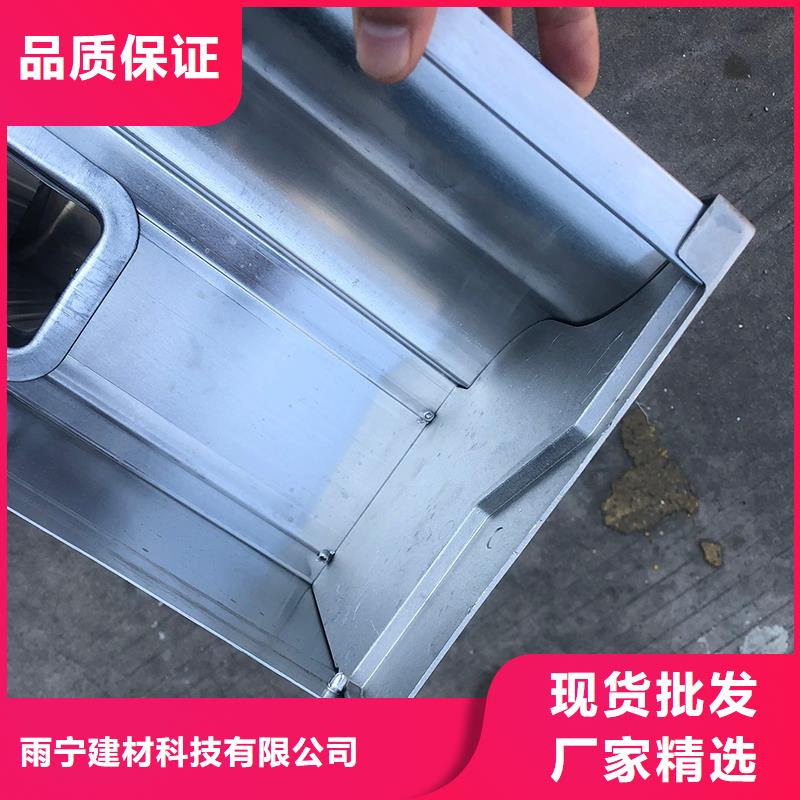 成品天沟每个细节都严格把关