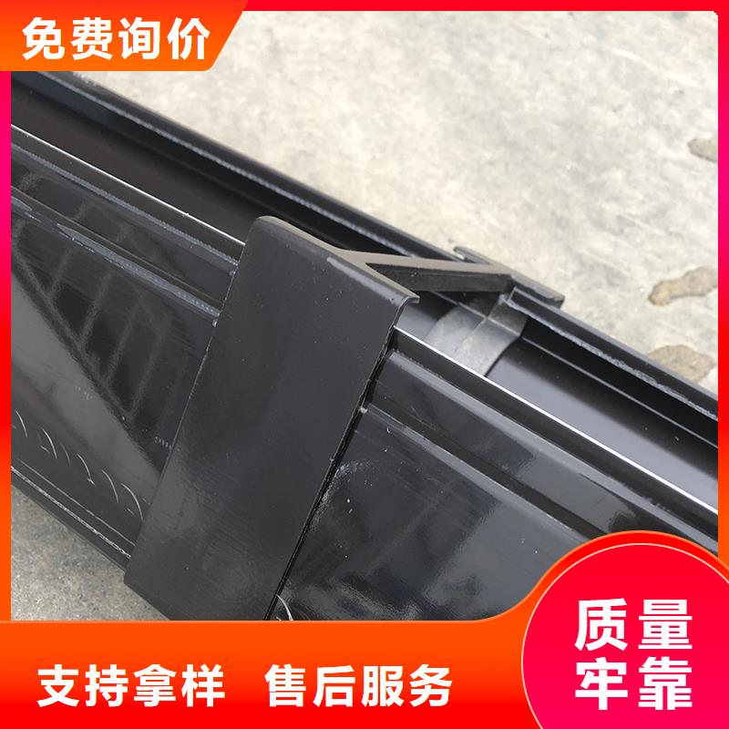 成品天沟大品牌值得信赖