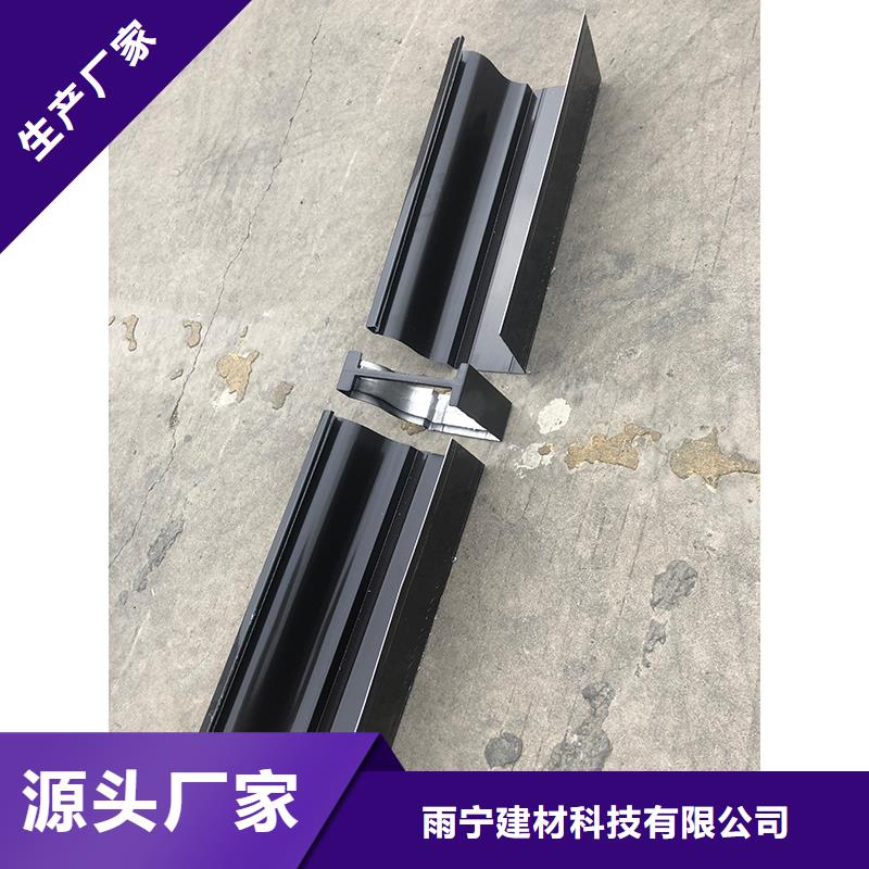  成品天沟工厂直营