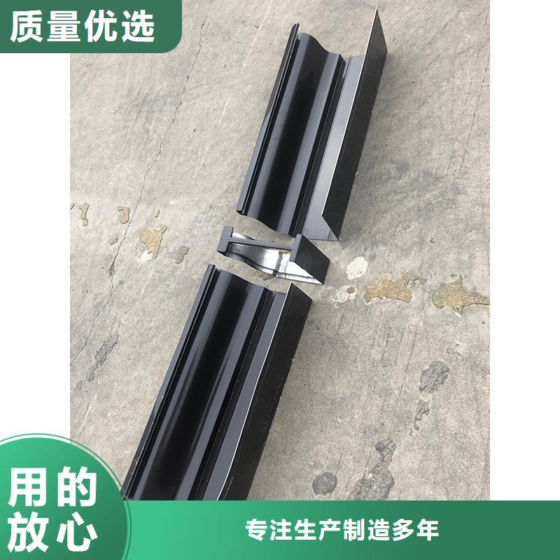 成品天沟品质过硬