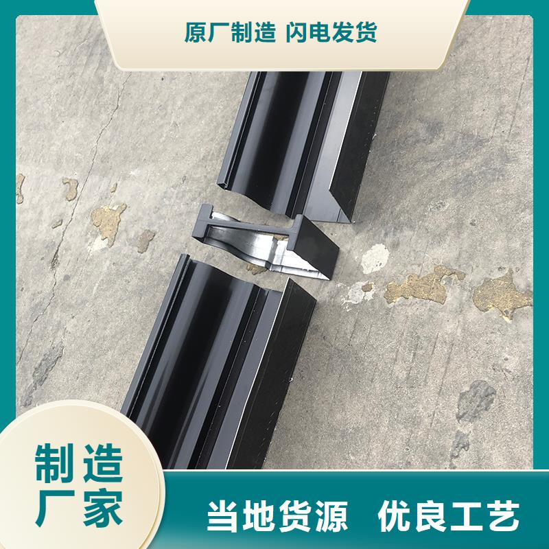 成品天沟质量不佳尽管来找我