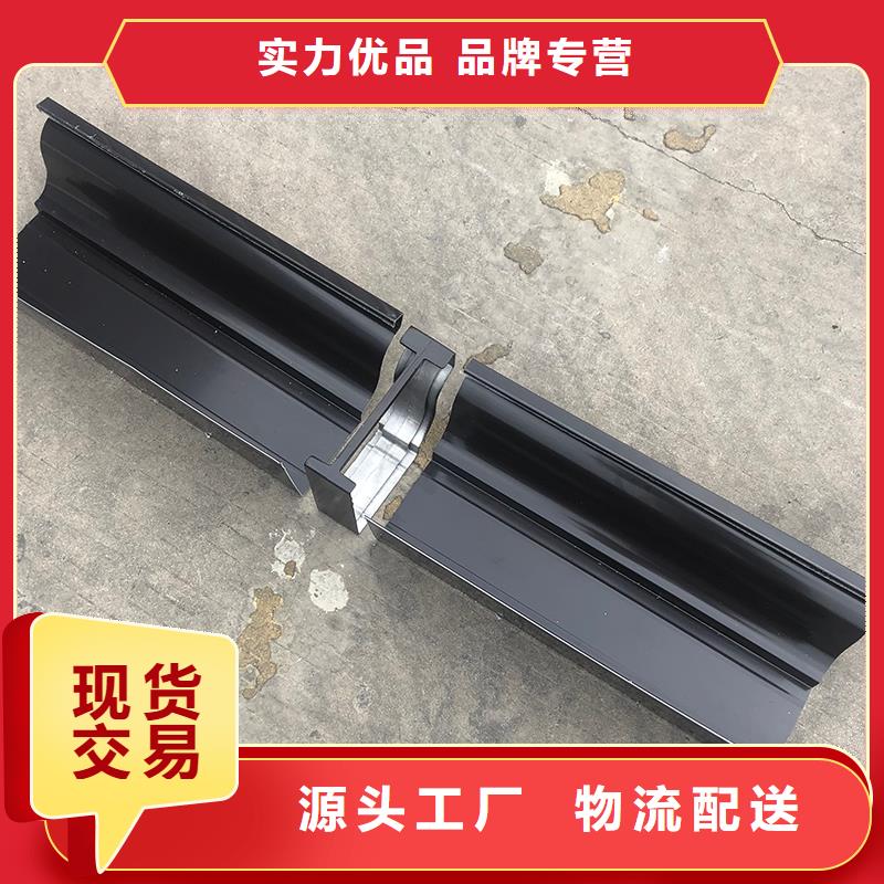 成品天沟厂家直销货源充足
