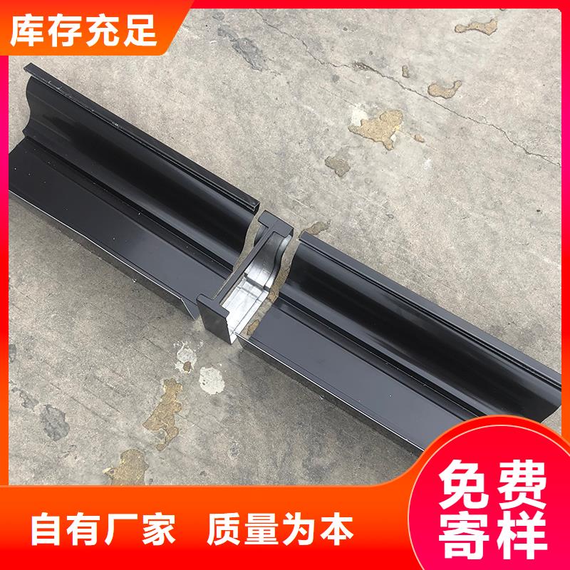 成品天沟规格型号全