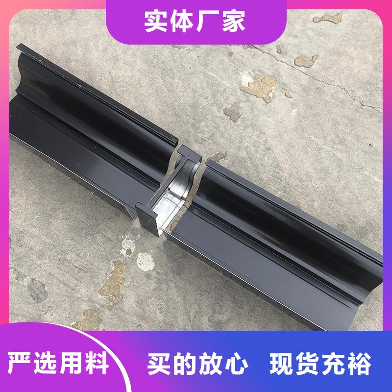 成品天沟产地直销
