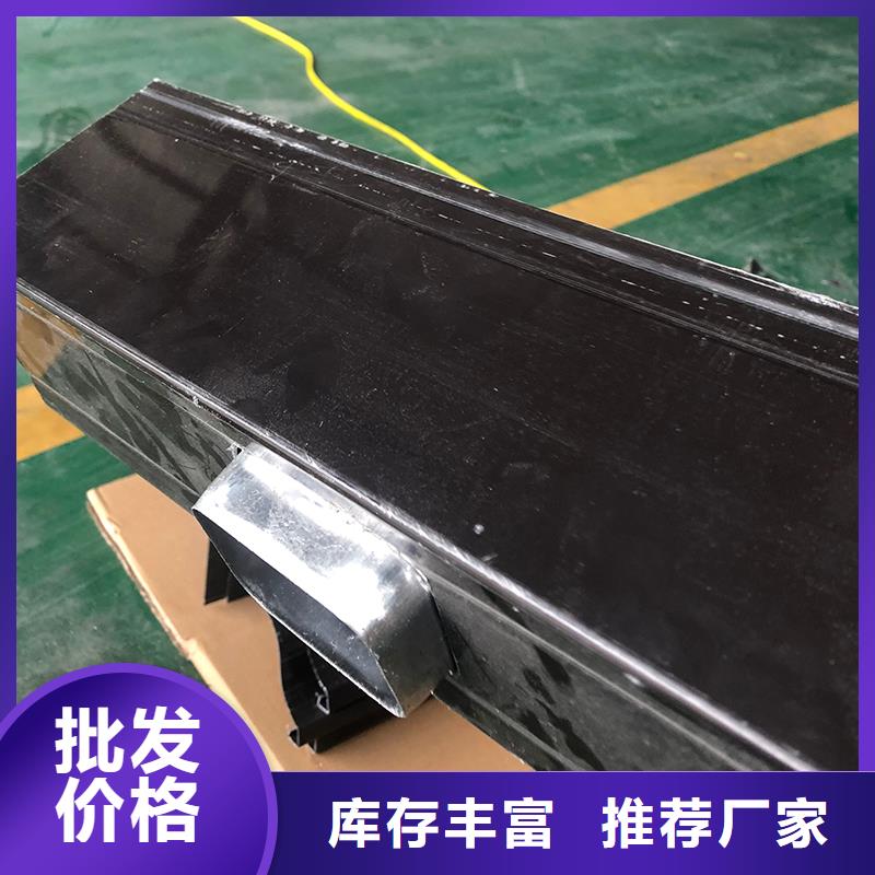成品天沟款式新颖