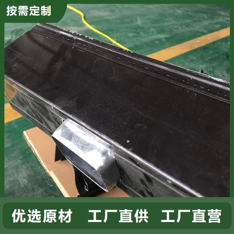  成品天沟源头厂家供应