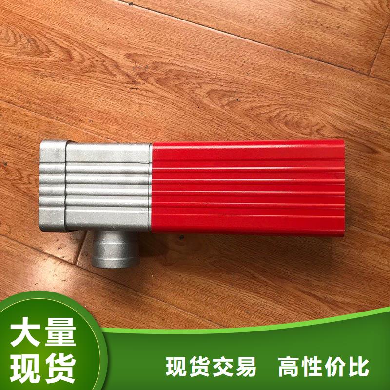 落水管视频-落水管|山西省|长治|晋城|朔州|晋中|运城|太原