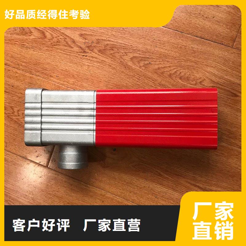 成品天沟精心