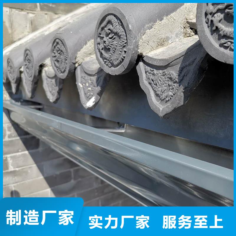 成品天沟规格型号全