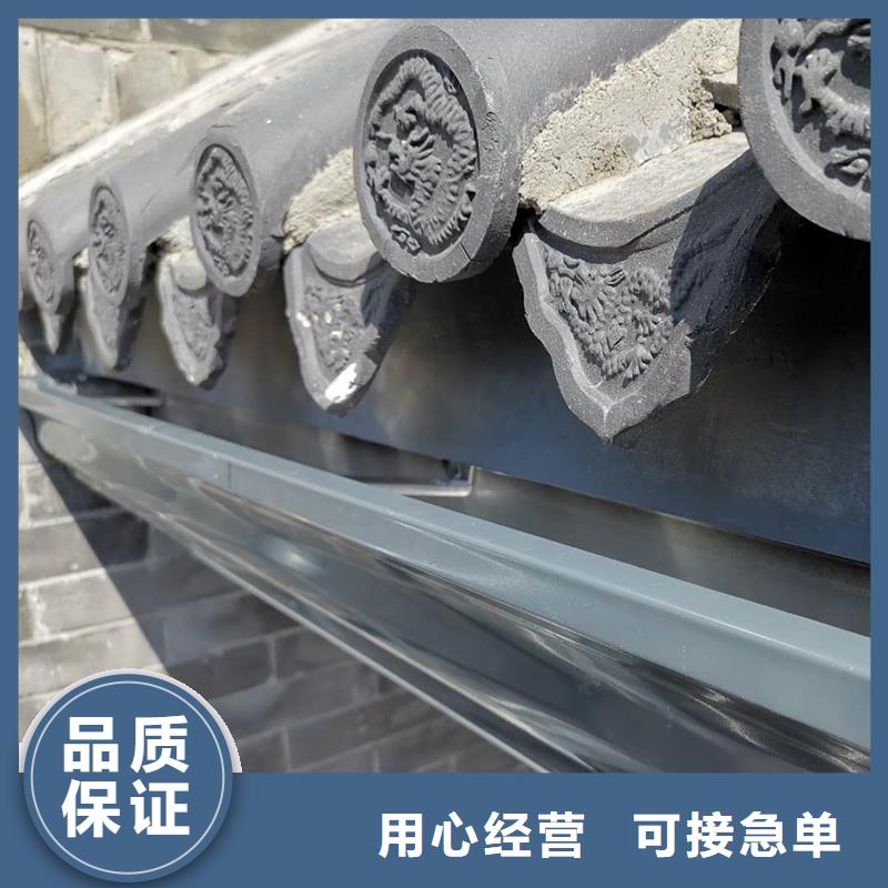 成品天沟交货准时