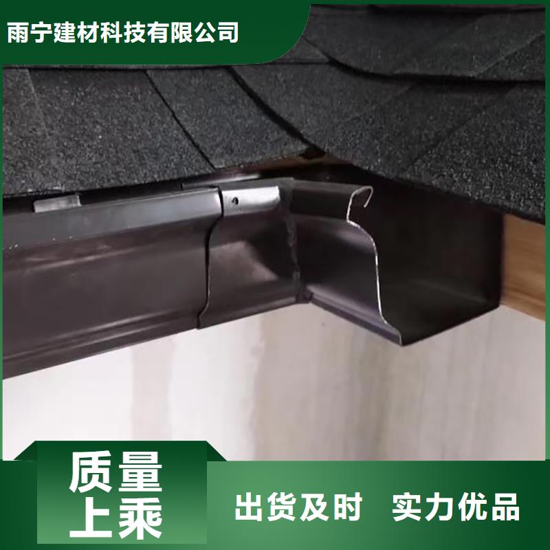 落水管视频-落水管|山西省|长治|晋城|朔州|晋中|运城|太原
