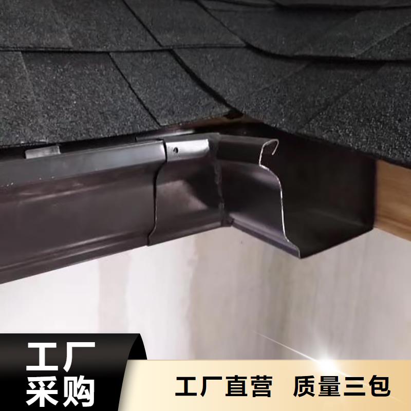 成品天沟种类齐全