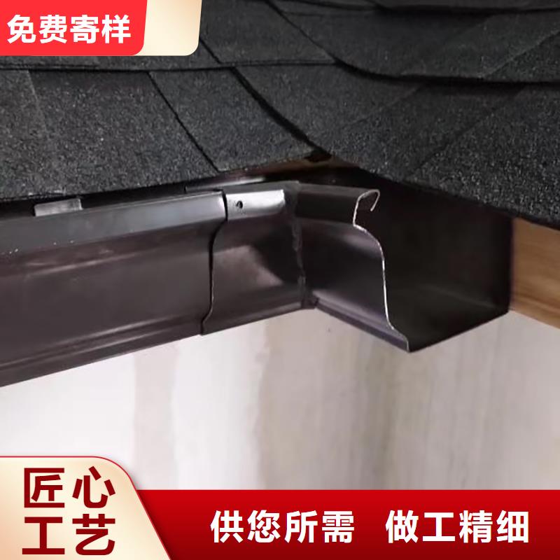  成品天沟款式新颖