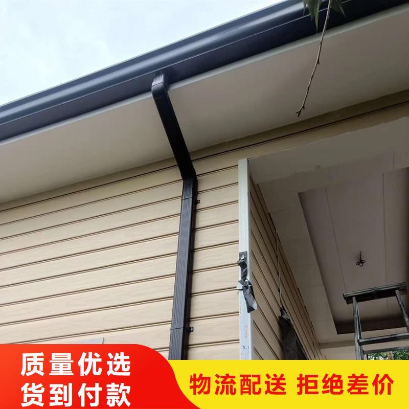  成品天沟多家仓库发货