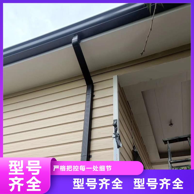 成品天沟每一处都是匠心制作
