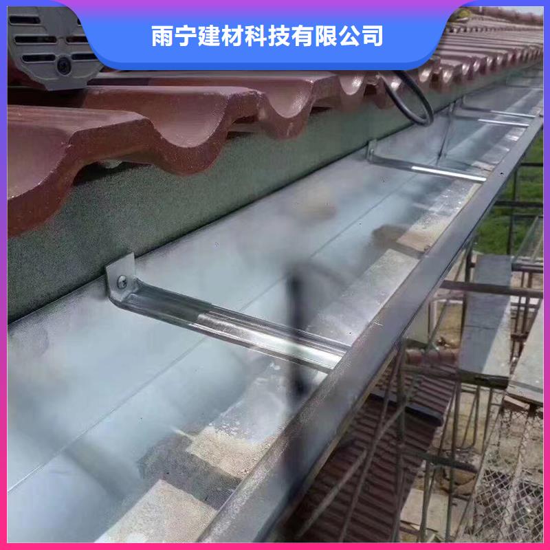 成品天沟用心做品质