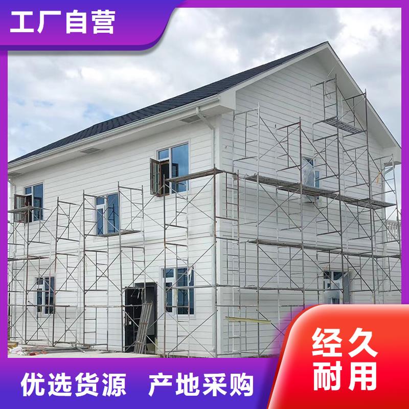 成品天沟每个细节都严格把关