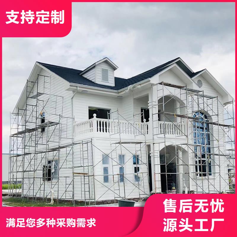 成品天沟厂家直销货源充足