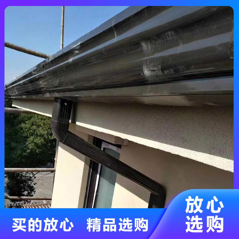 成品天沟您身边的厂家
