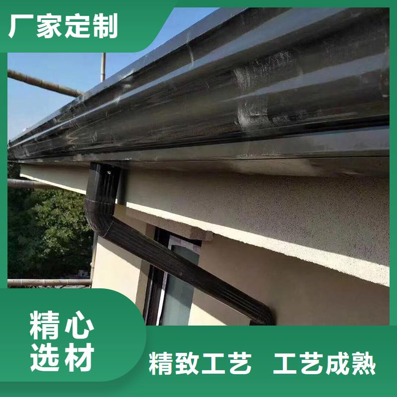 成品天沟材质实在