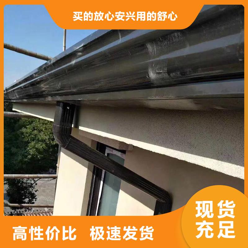  成品天沟自有厂家