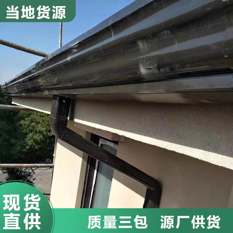 成品天沟厂诚信经营