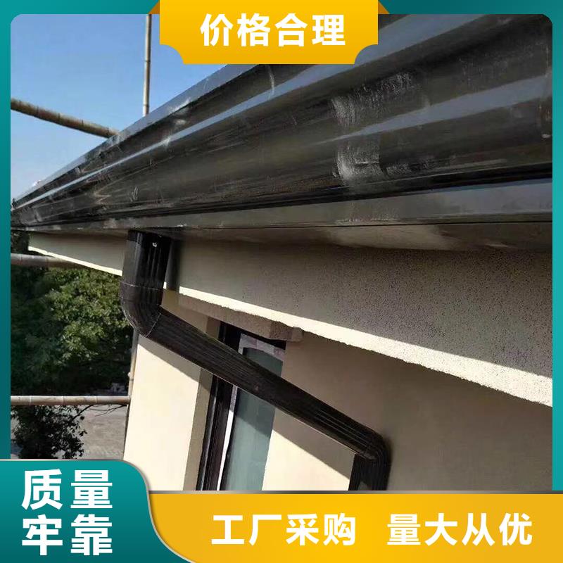  成品天沟精心
